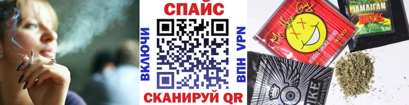 kraken как войти  Новоузенск  БУТИРАТ Butirat 