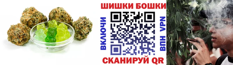 Еда ТГК конопля  купить   Новоузенск 