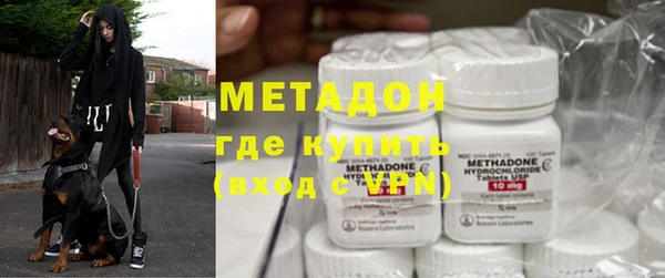 крисы Бугульма