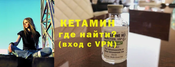 крисы Бугульма
