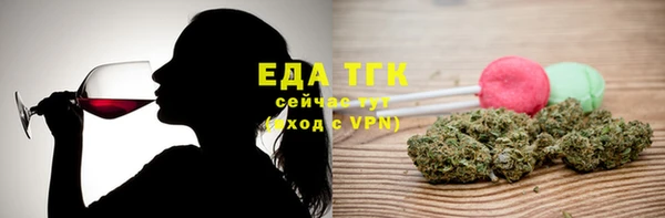 метадон Бронницы