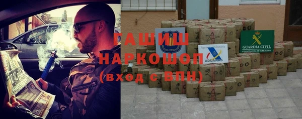 крисы Бугульма