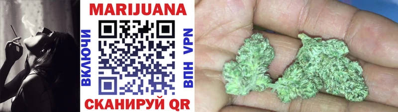 MEGA как зайти  Новоузенск  Конопля LSD WEED 